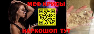 Альфа ПВП Краснознаменск