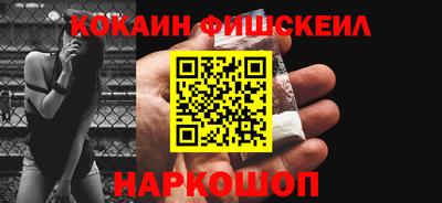 трава Кумертау