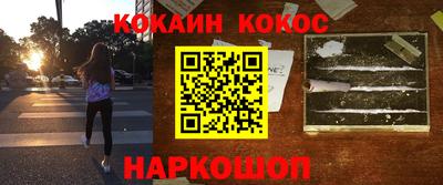 Альфа ПВП Краснознаменск