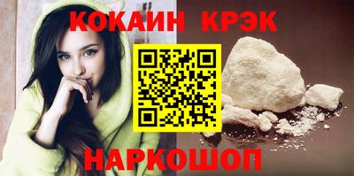 круглые Краснодар