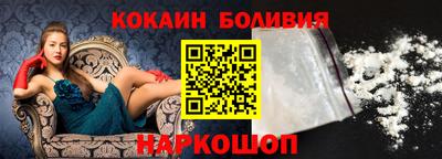 круглые Краснодар