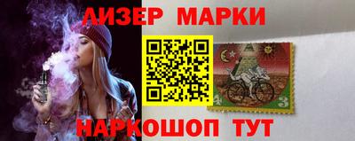 Альфа ПВП Краснознаменск