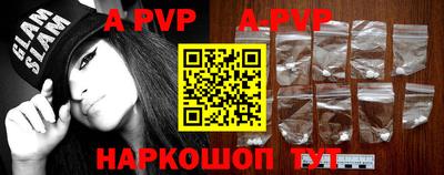круглые Краснодар