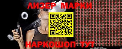 круглые Краснодар