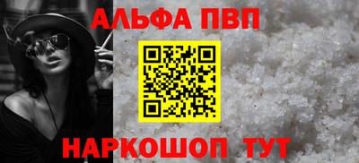 круглые Краснодар