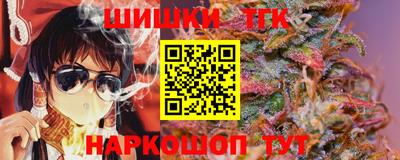 круглые Краснодар