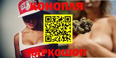 круглые Краснодар