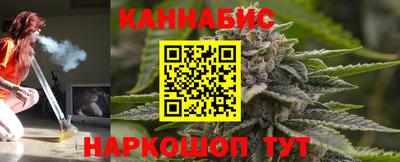 круглые Краснодар