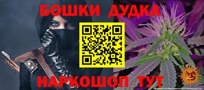 Альфа ПВП Краснознаменск