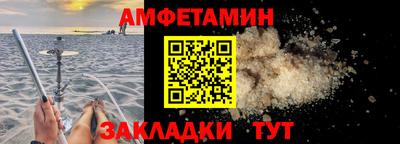 круглые Краснодар
