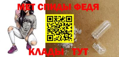 круглые Краснодар
