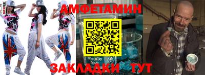 круглые Краснодар