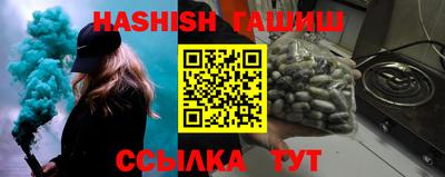 Альфа ПВП Краснознаменск