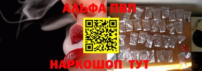 спайс Кулебаки