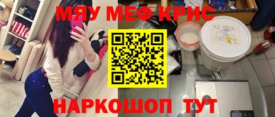 Альфа ПВП Краснознаменск