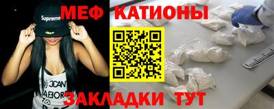 спайс Кулебаки