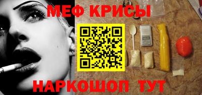 Альфа ПВП Краснознаменск