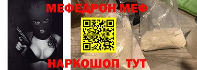 круглые Краснодар