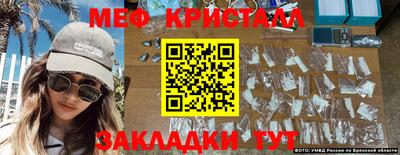 Альфа ПВП Краснознаменск